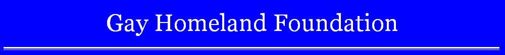 Gay Homeland Foundation Logo